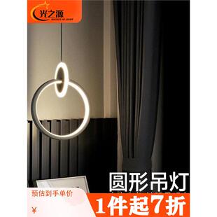 极简床头吊线小吊灯单个现代简约风长线卧室主卧床头柜掉线氛围灯