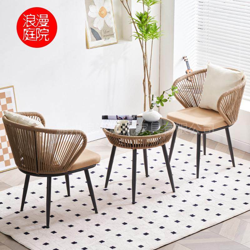 阳台藤椅三件套组合休闲茶桌庭院藤编椅子室外小茶几藤编户外桌椅,电子元器件市场,其它元器件,淘宝优惠券,粉丝福利购,淘宝优惠卷