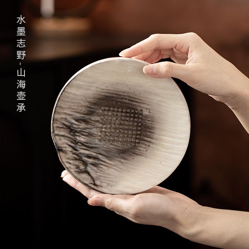 水墨志野山海壶承中式复古手工干泡盘家用陶瓷蓄水茶盘茶具托盘