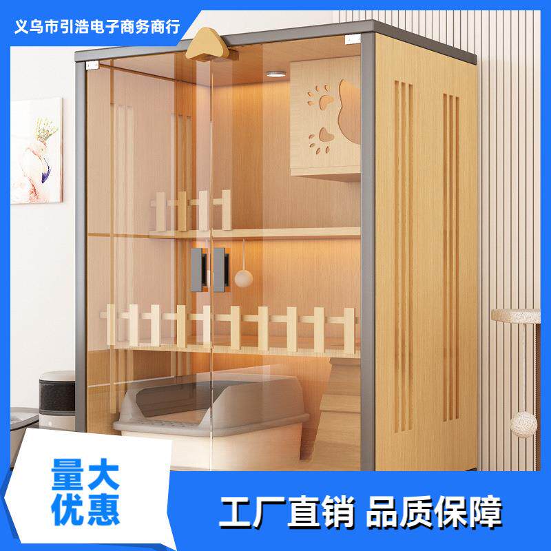 猫笼子超大自由空间豪华猫别墅家用室内猫窝猫屋猫咪房子猫舍猫柜