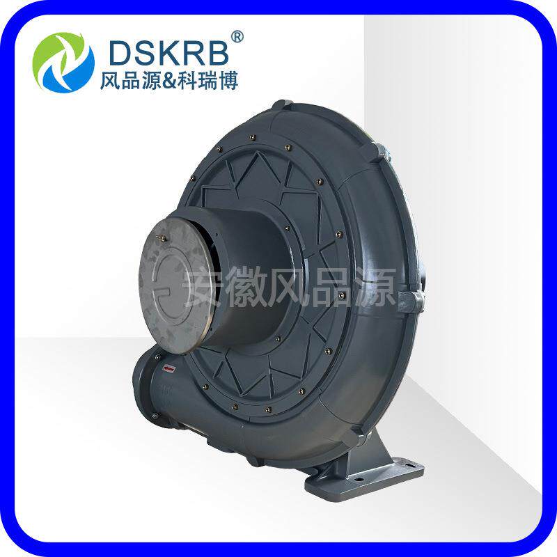 直流鼓风机12V24V36V48V扫地车有刷无刷鼓风机电池驱动直