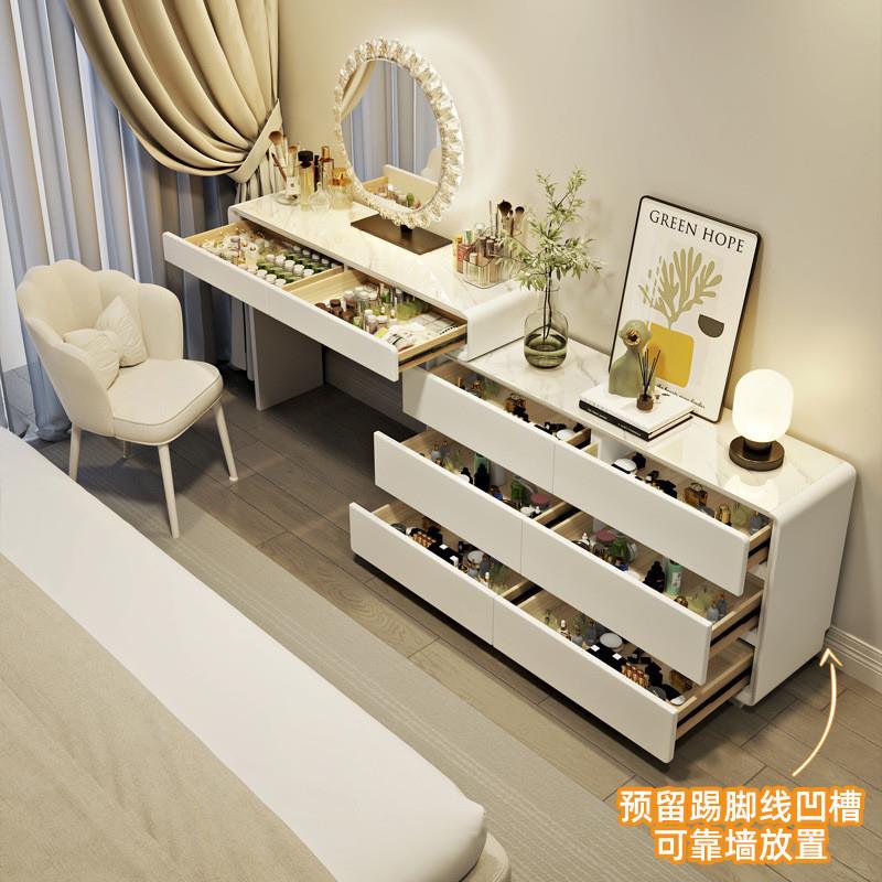 奶油风超薄极窄30cm梳妆台卧室床尾极窄化妆桌收纳柜六斗柜一体