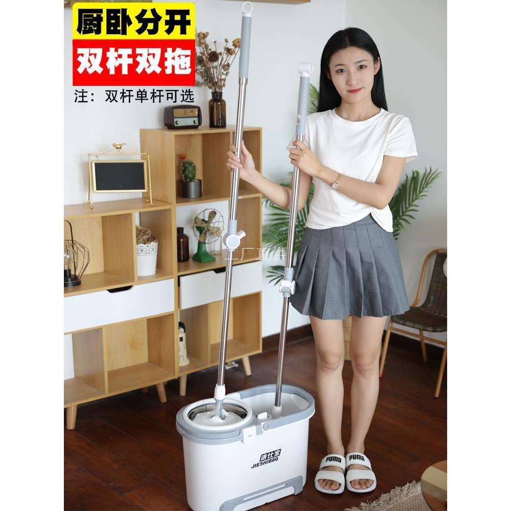 洁仕宝银马拖把旋转免手洗干湿两用拖地拖布家用懒人拖把平板甩干