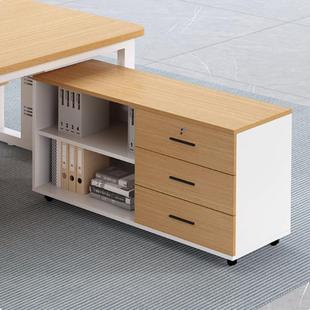 桌下木质文件柜矮柜办公室收纳移动柜子资料办公抽屉带锁储物柜