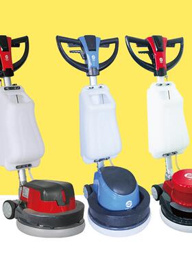 超洁亮BD1AE单擦机BD2AE多功能擦地机SC-004洗地机起蜡晶面处理