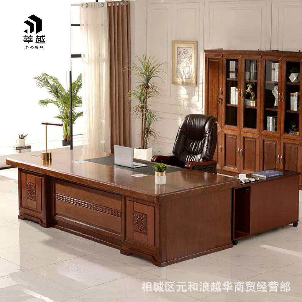 老板桌油漆大班台简约现代总裁桌经理桌主管桌学校办公桌办公家具