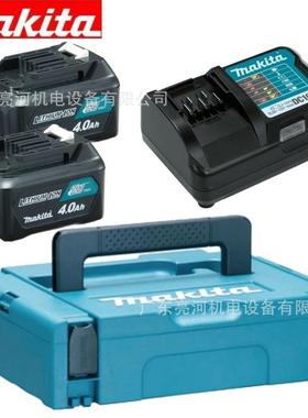 makita牧田198683-9电池充电器套装MKP1WM122-BL1041B*2、DC10WD