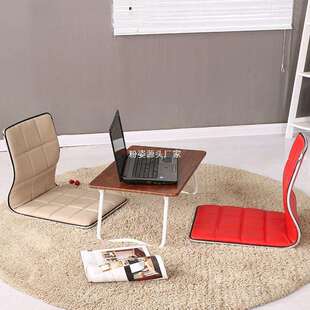 懒人床上椅子靠背无腿椅日韩式榻榻米和室椅凳子学生寝室宿舍靠椅