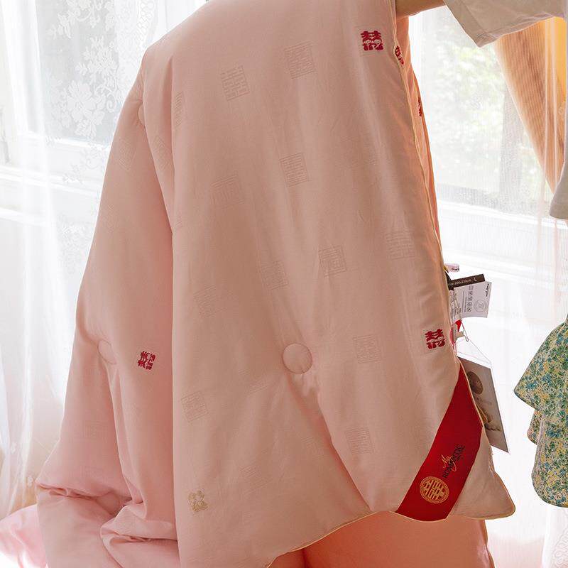 20%蚕丝棉被结婚喜被婚庆春秋四季新婚喜字冬被加厚保暖婚庆专用