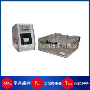 法国ACF-measurement真空箱VBes 稳定货源