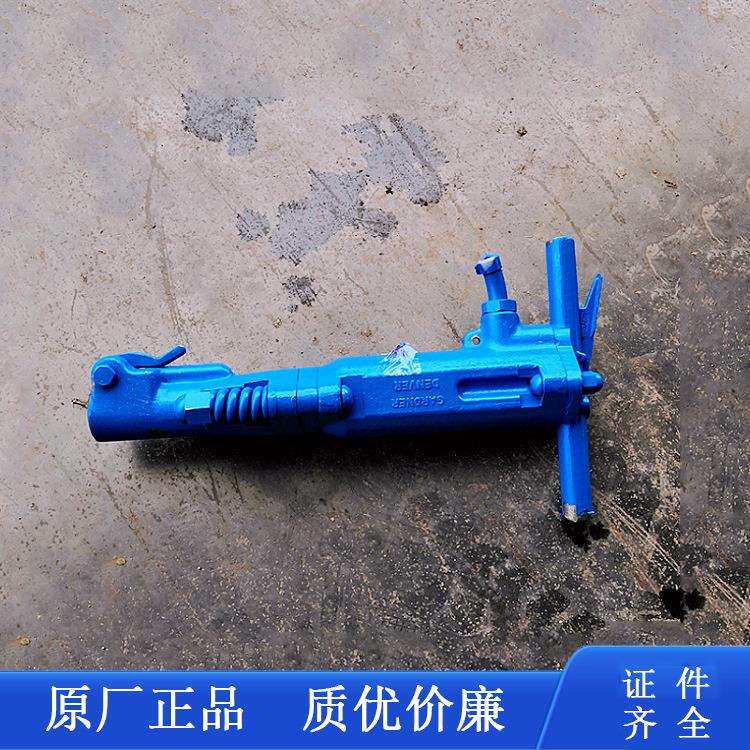 B47破碎镐动力强劲沥青路面破碎B47风镐手持式混凝土破碎机