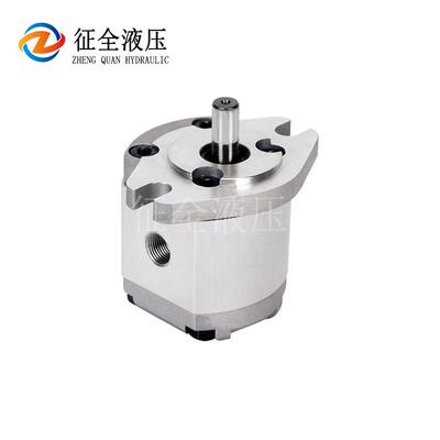 征全HGP-1A-F1R液压齿轮泵增压泵高压齿轮油泵机械机床齿轮液压泵