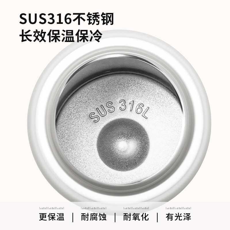 2025网红吸管保温杯便携不锈钢水壶带背带女生健身运动杯子大容量