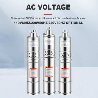 螺杆泵220v110v60hz高扬程不锈钢深井泵铜铝电机AC Screw pump