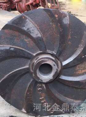 渣浆泵配件 6/4D-AH 高铬合金过流件 叶轮护套护板 渣浆泵配件