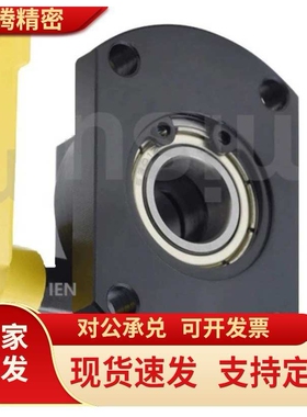 梯形丝杠防转动固定件MTQDB/MTQDM把手锁紧切边法兰