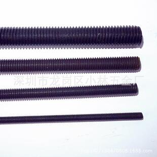 8级黑色全牙丝杆左牙丝杆反牙螺杆反牙丝杆反扣全牙丝杆M30*1米