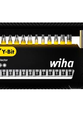 wiha威汉德国进口50mmY型电动冲击钻批头匣批手套装