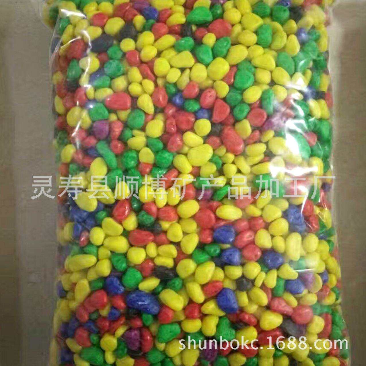 水草砂水族馆用底砂五彩石水草砂观赏鱼用水草砂