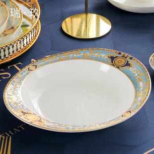 浮雕餐具盘子欧式轻奢骨瓷菜盘金边果盘创意元宝盘家用碟子异形盘