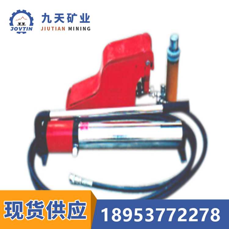 QFB2-20T液压起重器 20吨液压起重器 多 功能手动液压起重器厂家