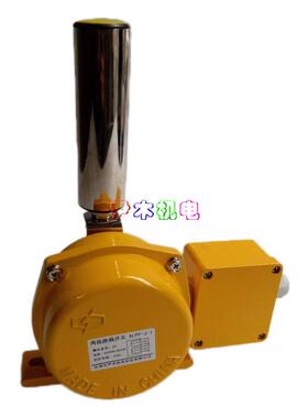 LLD2-J防跑偏控制器XLPP-2带接线盒两级跑偏开关HFKPT1-20-35