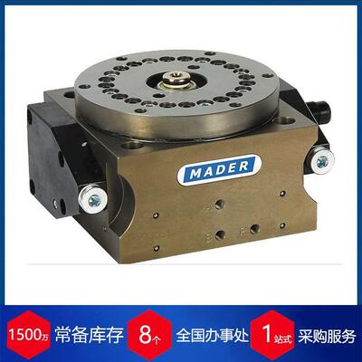 优势供应德国mader接近开关215886NSI-R6-65-SS-B