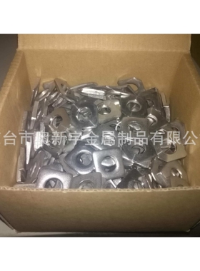 不锈钢 304 方斜垫圈 GB853 垫片 方斜垫 槽钢 介子 平垫片