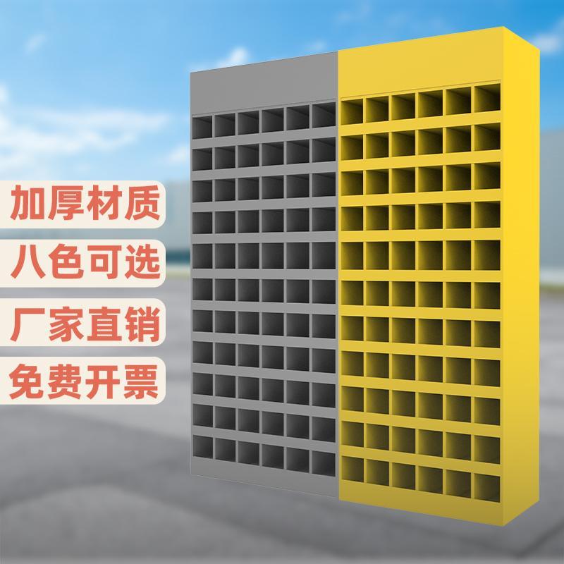 零件盒螺丝塑料水管配件方格子展示架货架五金零件收纳格子工具架