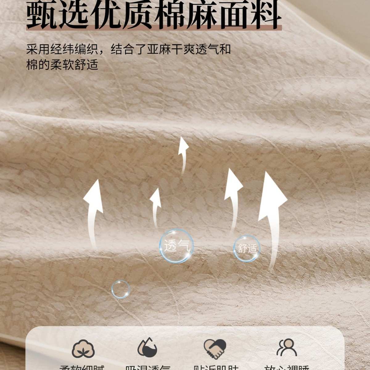 棉麻糖果枕头苦荞麦皮壳芯护颈椎助睡眠成人单人睡觉专用四季通用