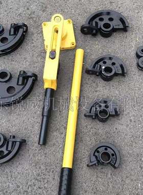 弯管器手动SWG-25手动弯管机铁管管钢管弯曲U型厂机械式握弯机