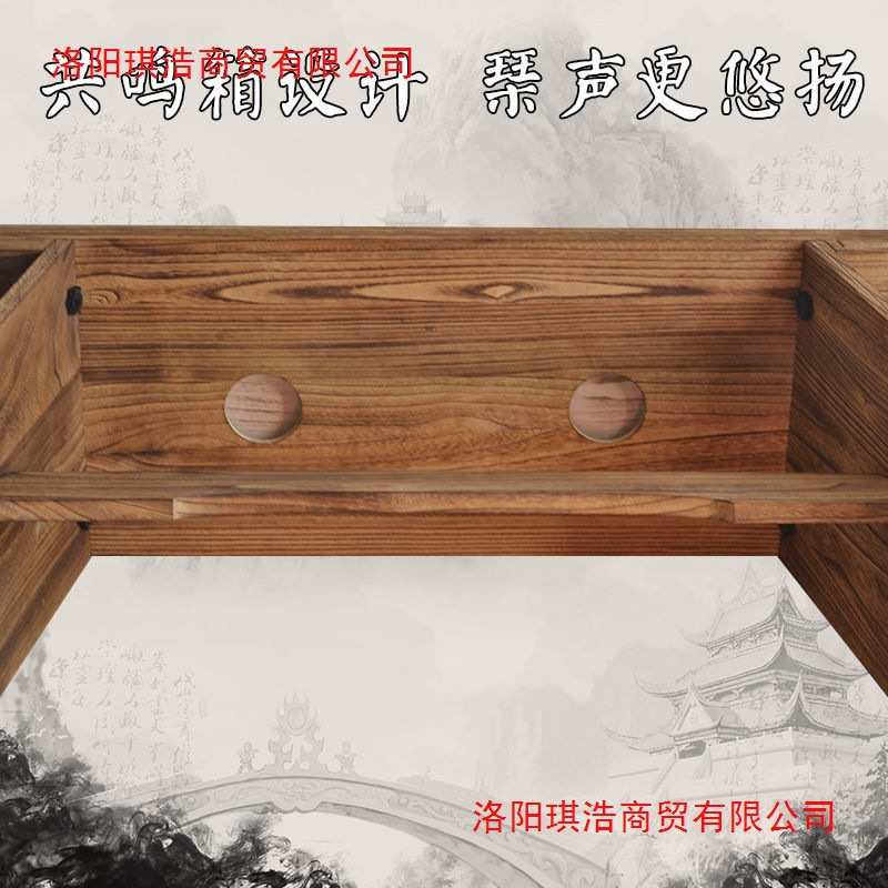 桐木古琴桌凳仿古实木共鸣箱琴桌可拆卸组装便携式琴凳茶桌国学桌