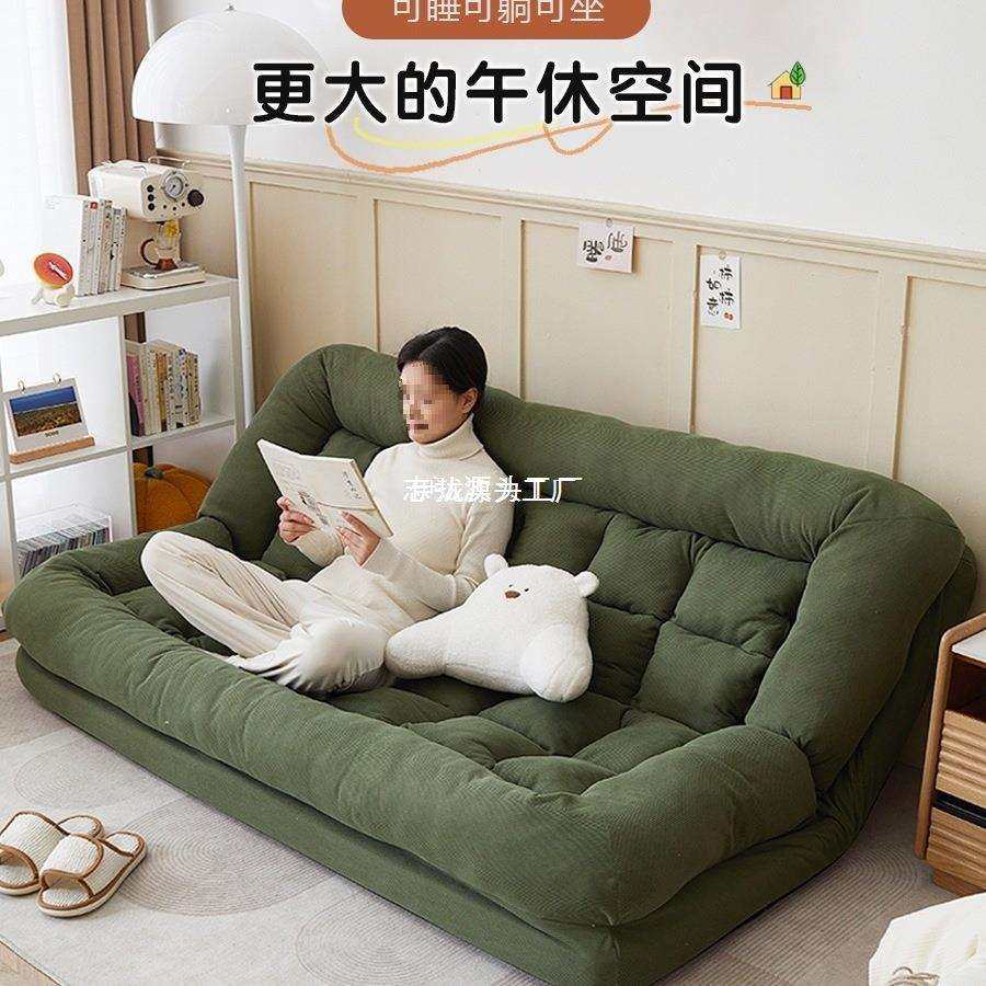 折叠床单人床午休午睡不占空间宿舍睡觉客人临时懒人沙发躺椅,电子元器件市场,其它元器件,淘宝优惠券,粉丝福利购,淘宝优惠卷