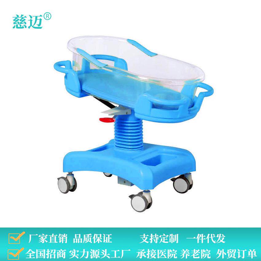 家用ABS婴儿床推车厂家直销博润新生儿透明床升降婴儿床护理床