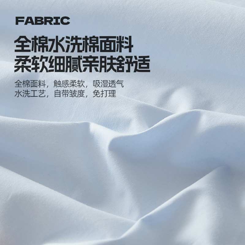 高档简约2024新款A类40s全棉水洗棉绣花儿童床笠纯棉床垫套