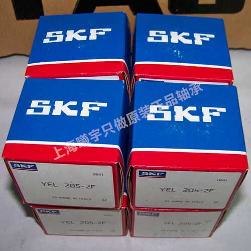 瑞典SKF带座轴承YEL204-2F YEL206-2F等现货