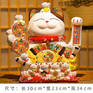 招财猫自动招手2025年新款店铺做生意招财前台装饰摇手发财猫摆件