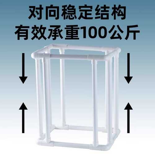yee鱼缸过滤箱周转箱支架滴流盒器鱼池塘水循环系统上滤外置过滤