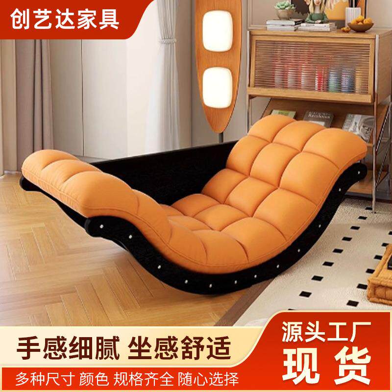 家用摇椅客厅阳台单人摇摇香蕉沙发椅懒人两用沙发躺椅实木材质