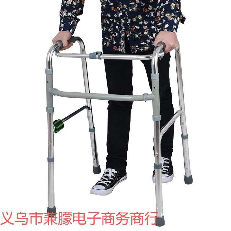 老年助行器助步器不锈钢双轮老人可折叠成人学步车四脚拐杖防滑