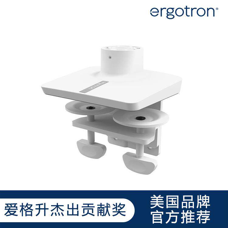 Ergotron爱格升HX显示器壁挂支架转桌面安装底座98-630-216/224