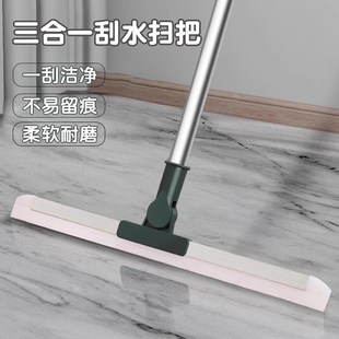 魔术扫把硅胶地刮家用刮水拖把地板浴室卫生间厕所扫地笤帚刮水器