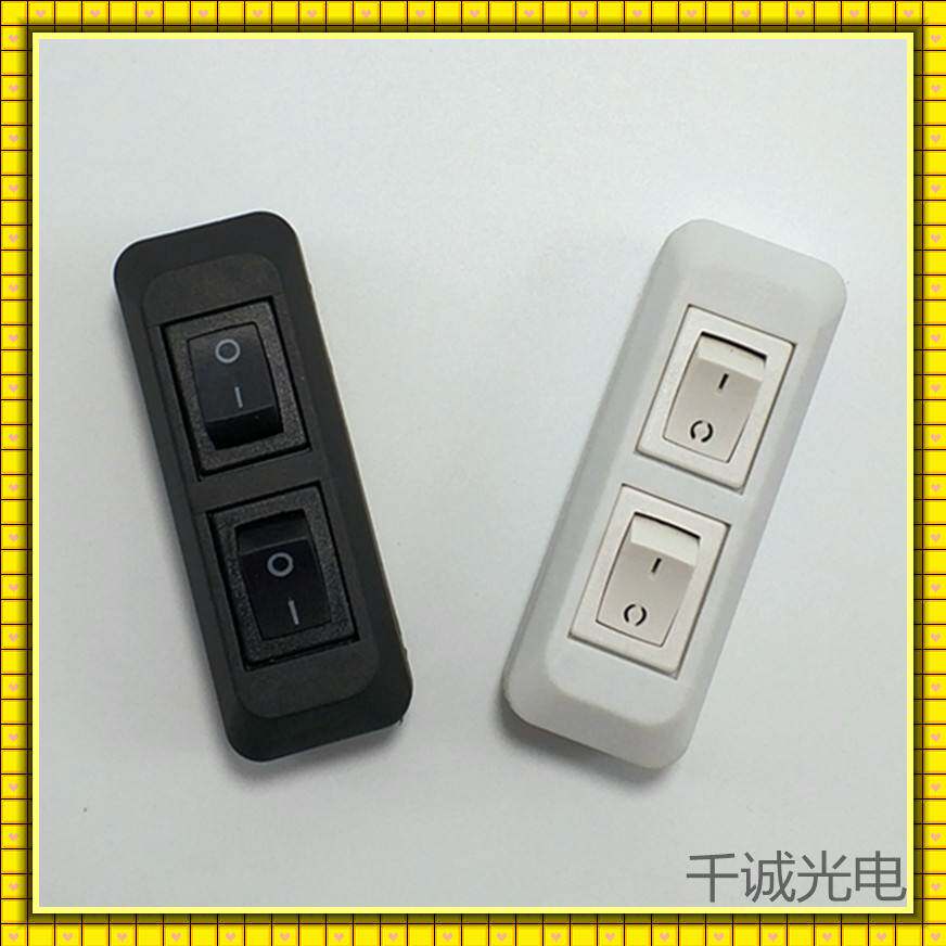 包邮船型双控线上开关床头灯台灯双排双位翘板开关led灯具10个装