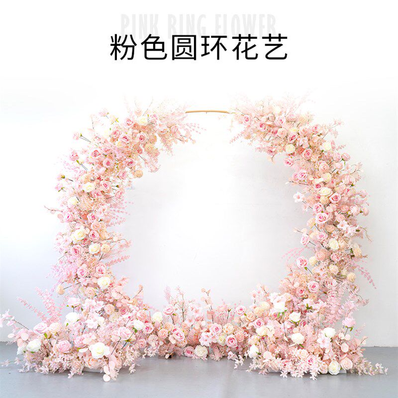 婚礼背景舞台KT板装饰花艺 婚庆花艺拱门仿真花粉色系手工成品花