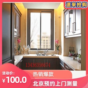 断桥铝门窗 隔音窗户封阳台 铝合金平开窗 维修各种门窗更换玻璃