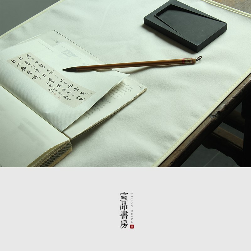 水洗羊毛毡书法专用毛毡垫布 高档加厚书画写毛笔字垫的毛毡垫 学