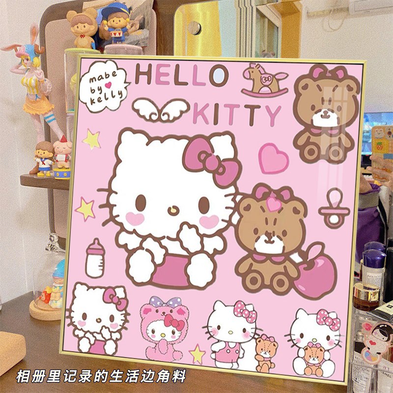 凯蒂猫可爱卡通钻石画2025新款卧室少女心装饰画手工点贴画十字绣