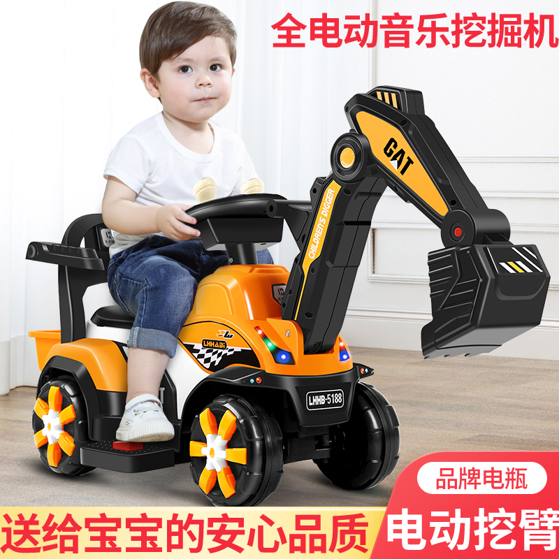 送儿童生日礼物圣诞节男孩子女孩1男宝宝5男童6小孩3一周岁4婴儿2