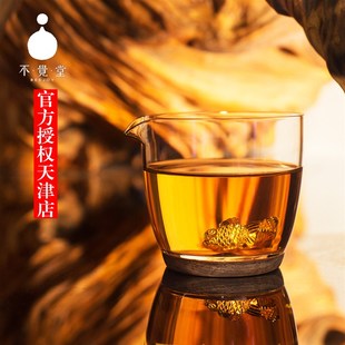 不觉堂创意墨者公杯凝鱼莲花公道杯分茶器手工高硼硅玻璃银饰茶具