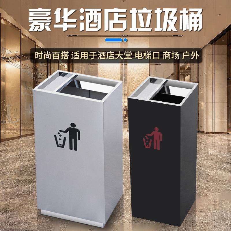 不锈钢酒店垃圾桶大堂立式摇盖大脚轮/万向轮